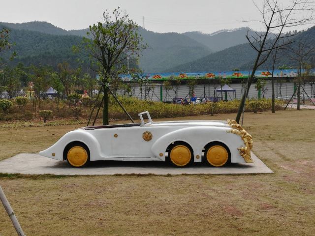 Midea Egret Lake Alice Garden