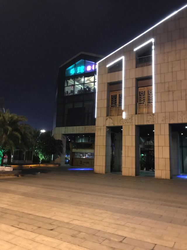 치러우라오제(기루로가)