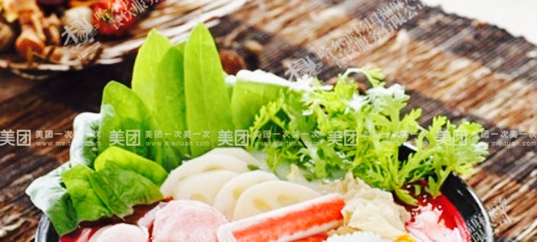 微食汇全牛粉面(新泉店)餐厅图片