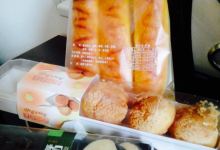 Bread Story面包物语(恒昌大厦店)美食图片