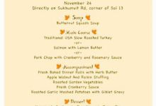 Salts Diner美食图片