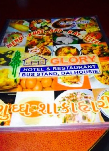 Glory Hotel & Restaurant