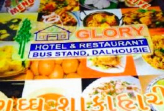 Glory Hotel & Restaurant美食图片