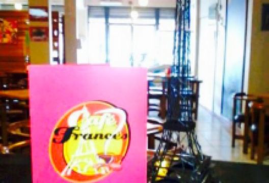 Café Francés美食图片