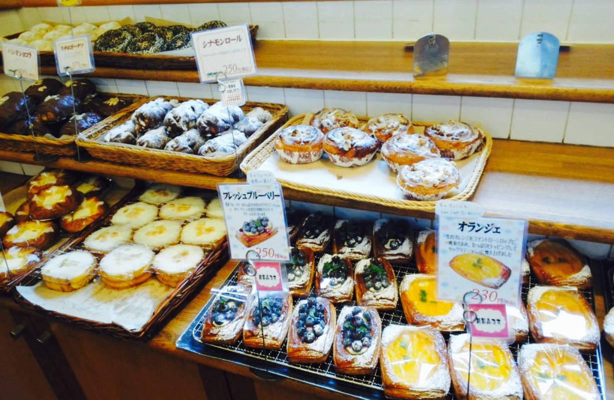 Grimm World Kitayanome餐厅图片