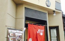Megumi餐厅图片