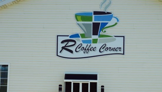 R Coffee Corner餐厅图片