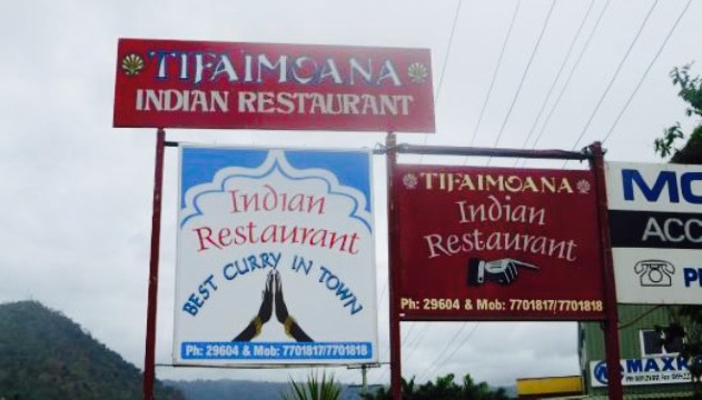 Tifaimoana Indian Restaurant