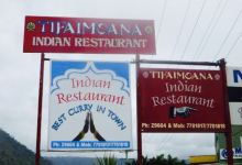 Tifaimoana Indian Restaurant美食图片