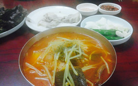 Daegu Sikdang
