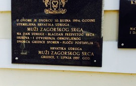 Hotel Dvorac Gjalski