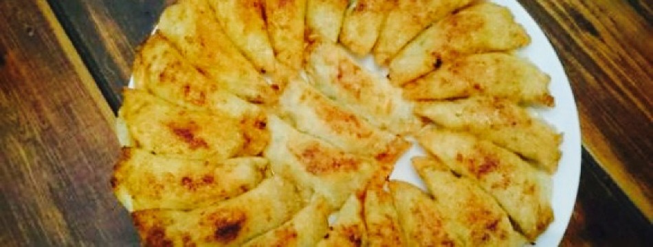 Gyouza No Terui Honten