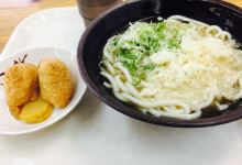 Kitcho Saito美食图片