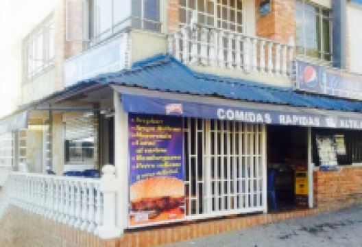 EL Altillo Comidas Rapidas美食图片