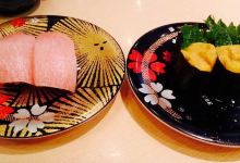 Nigiri Notokubei Yoshida美食图片
