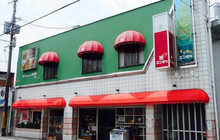 Ange Main Store餐厅图片