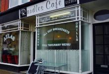 Randles Cafe美食图片