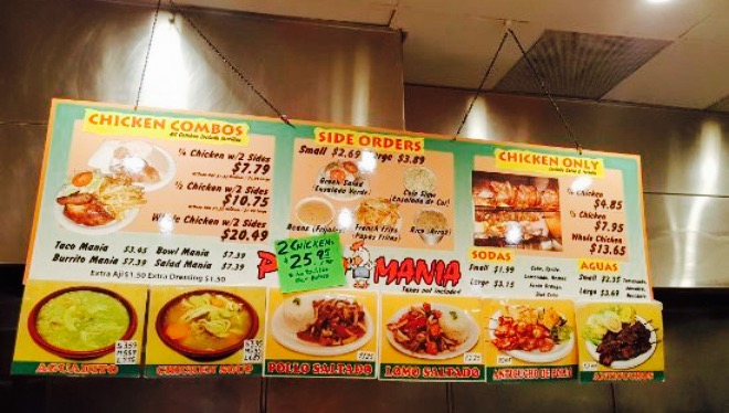 Pollo Mania