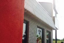 Taco John's美食图片