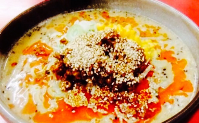 Ramen Gokukan
