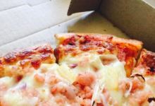 Grande Cache Pizza and Subs美食图片