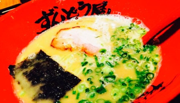 Ramen Zundoya, Kyoto Yawata餐厅图片