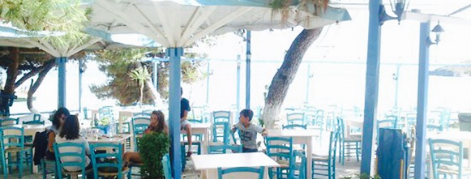 I thalassa餐厅图片