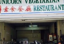 Unicorn Vegetarian Restaurant美食图片