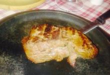 Corte Giaron美食图片