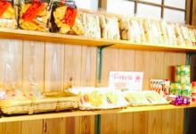 Kanzaki Daikoku Chaya美食图片