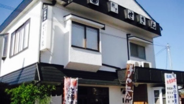 Kappo Sekine餐厅图片