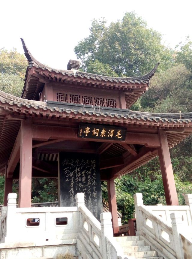 황허러우(황학루)