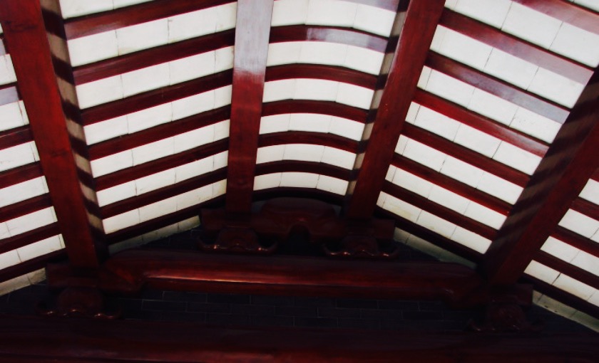 粤晖园(天河公园店)