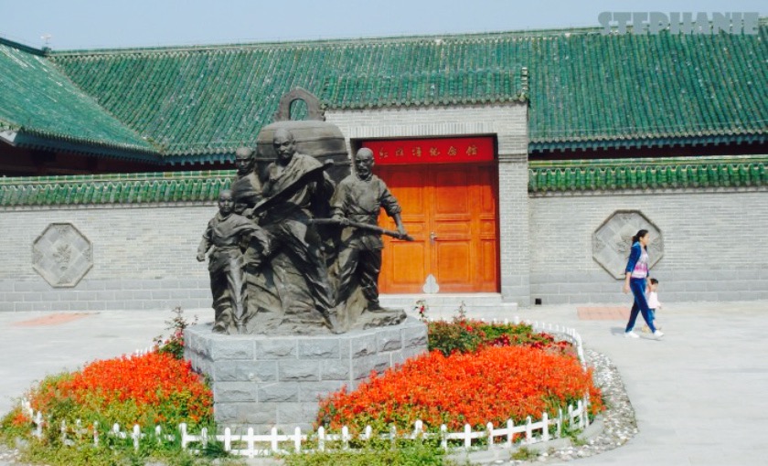 红旗谱纪念馆