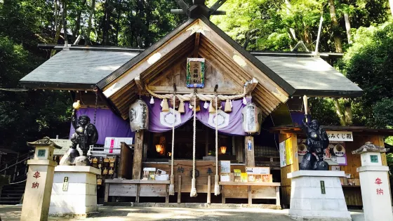 中之嶽神社