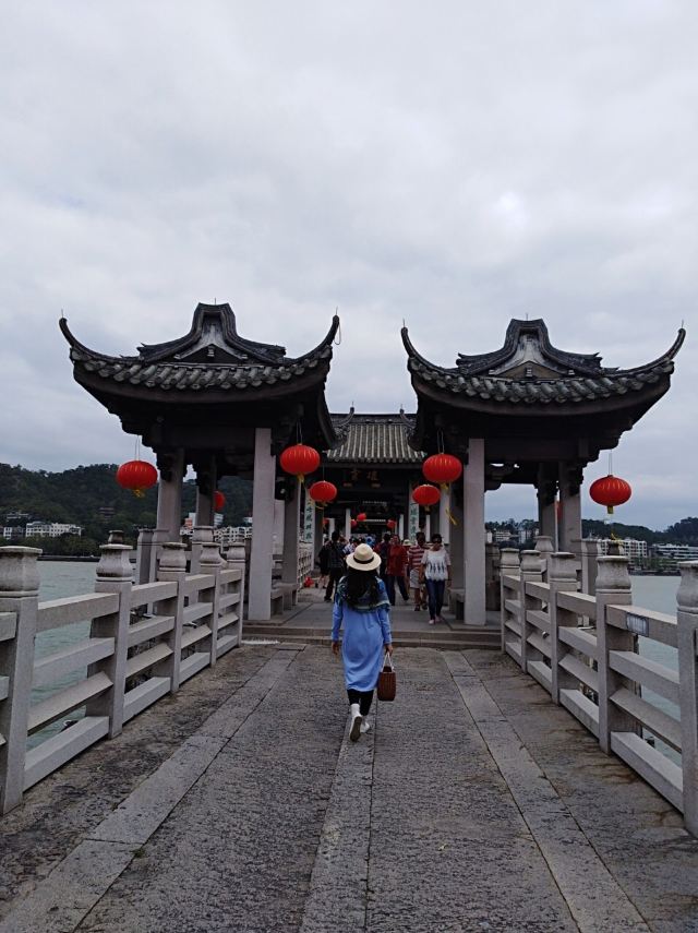 廣濟橋