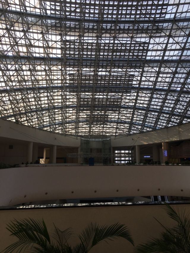 Guangdong Science Center