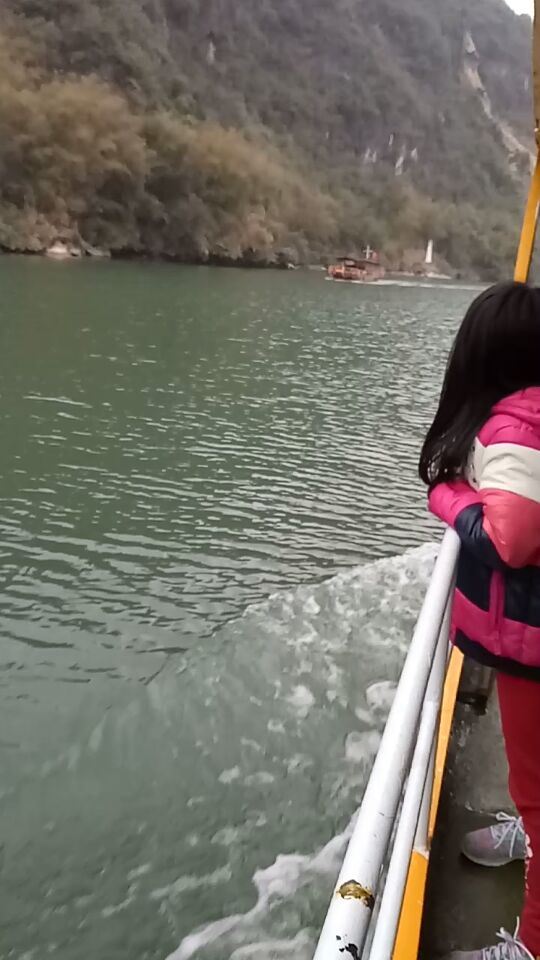 Huangchuan River Three Gorges