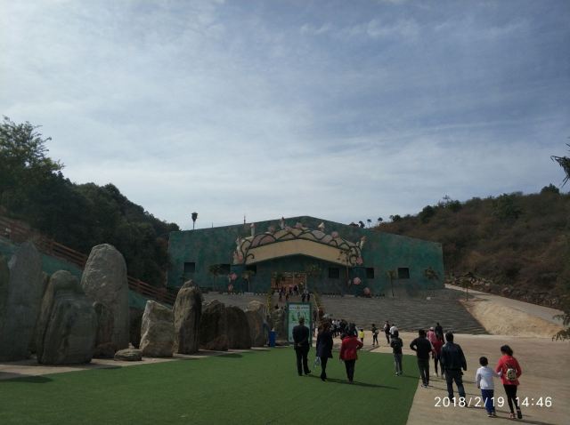 소인국테마랜드