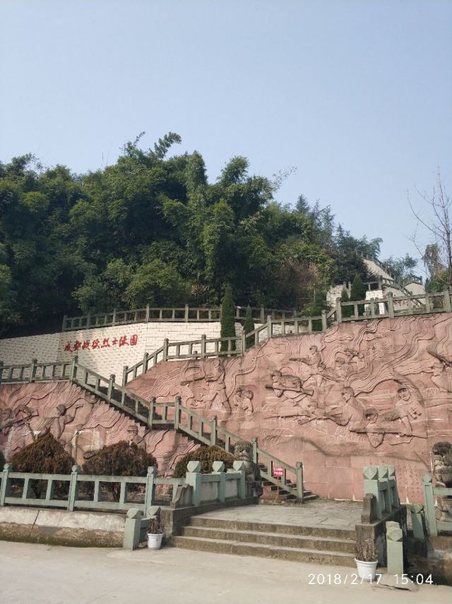 서래고진