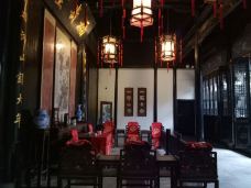 李鸿章故居-合肥-YoYo_5Q6R6O2O