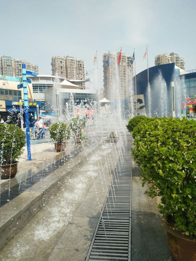 Qujiang Polar Ocean Park