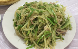 春饼抄手(安平大库凯金亚小区店)