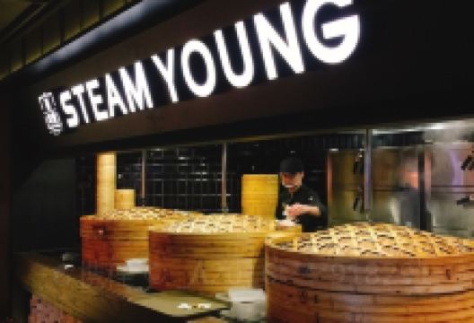蒸年青(501城市广场店)美食图片