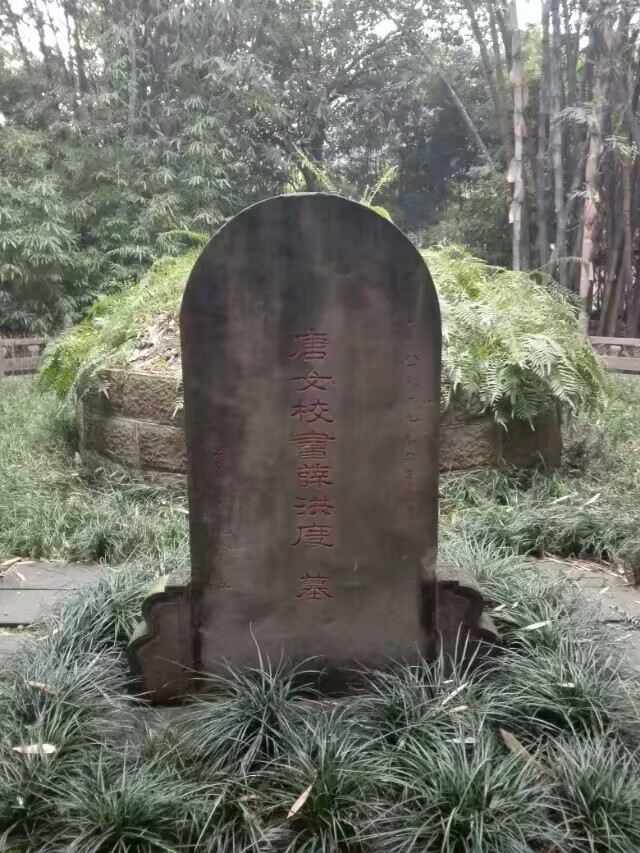 왕장루