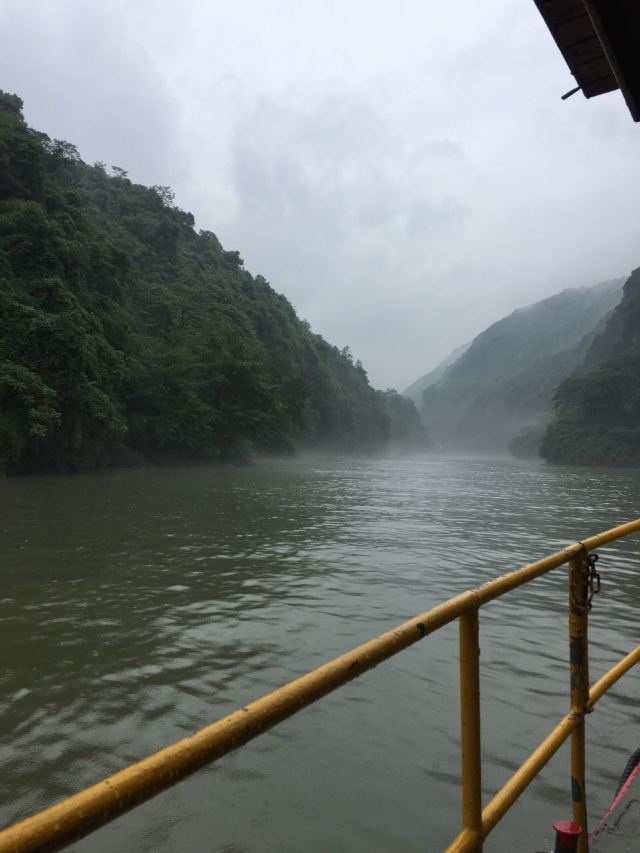 Huangchuan River Three Gorges