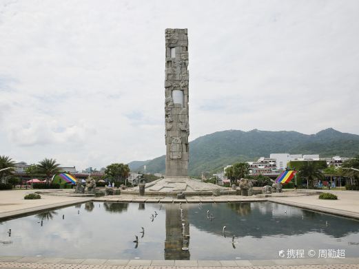 亚龙湾中心广场