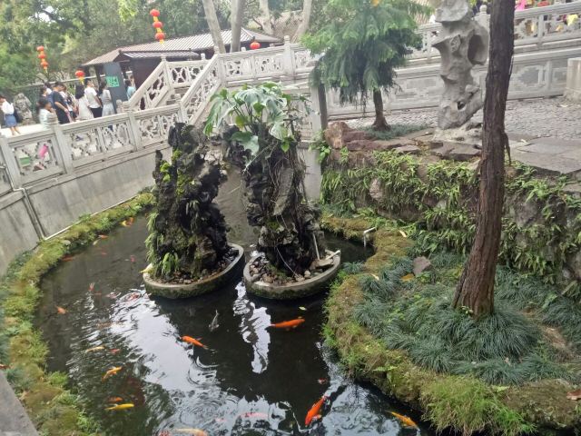 Qinghui Garden