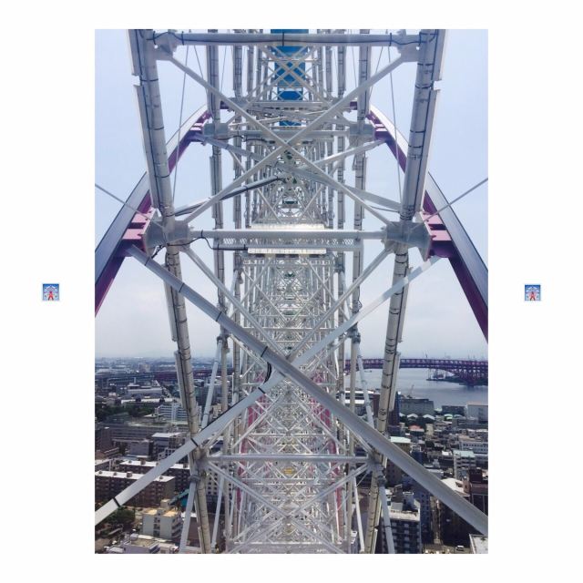Tempozan Giant Ferris Wheel