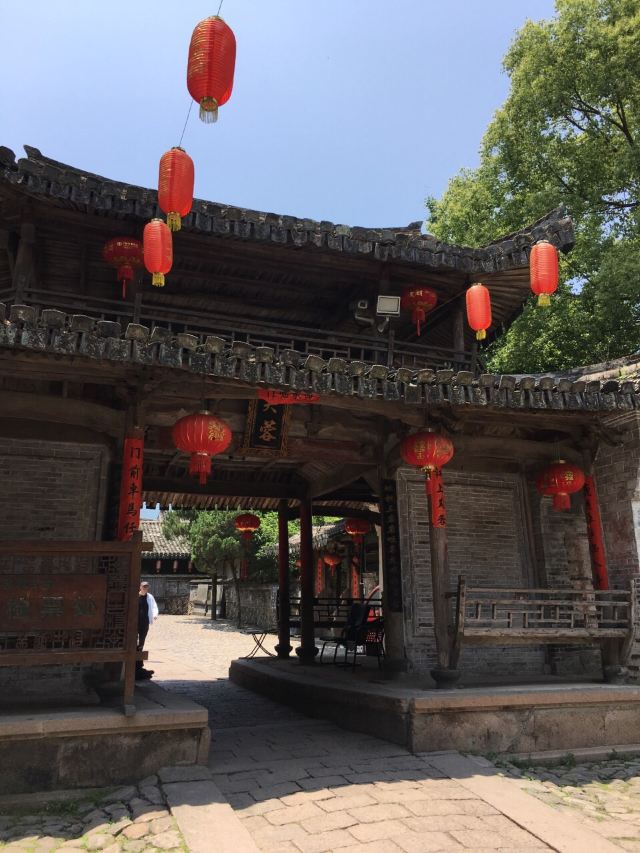 푸롱고촌